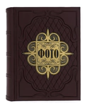 Gift album "Photos"