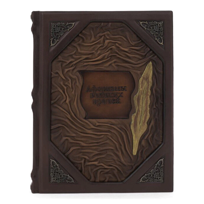 Leather-bound gift book "Aphorisms of great doctors"