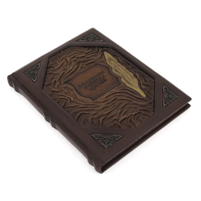 Leather-bound gift book "Aphorisms of great doctors"