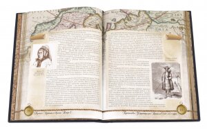 Подарочная книга в кожаном переплёте "Русская арктика. Со времен Петра 1"
