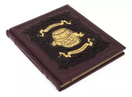 Подарочная книга в кожаном переплёте "Крепкие напитки: Вино"