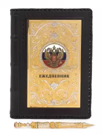 Ежедневник в кожаном переплете "Россия" с ручкой, Златоуст