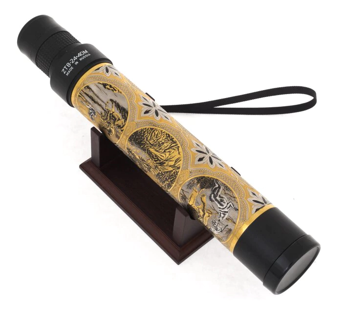 Spyglass "Hunting"