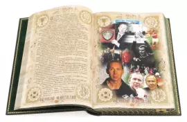 Подарочная книга "История мирового футбола" в коробе