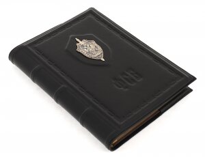 The daily "Federal Security Service"