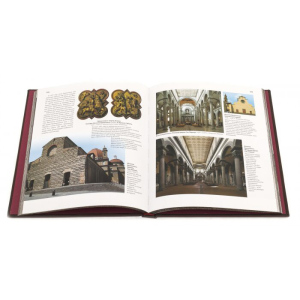 Книга в кожаном переплете "Мировая архитектура"