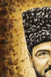 Portrait of amber "Akhmat Kadyrov"
