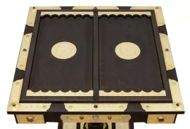 Стол для нард "Украшенный" Златоуст