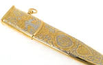 Dagger "Border Guard. Angel"