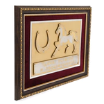 Gift panel "Luck" Zlatoust