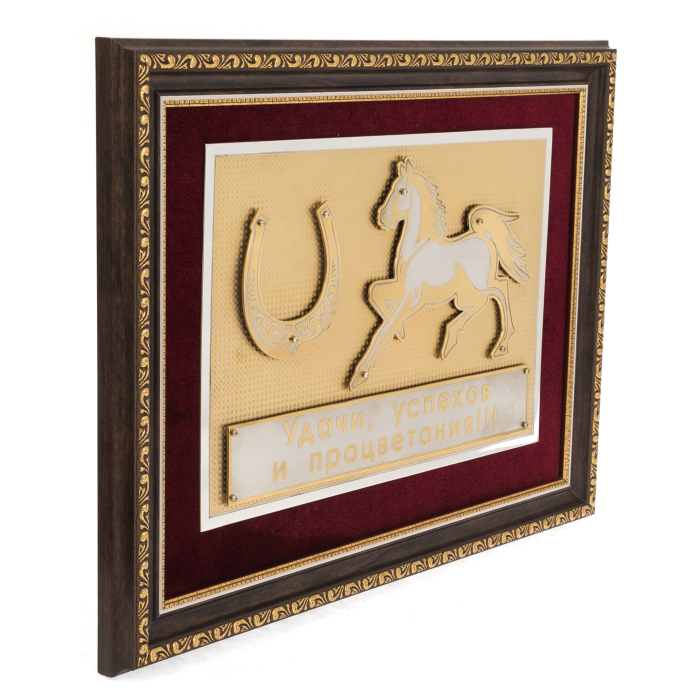 Gift panel "Luck" Zlatoust
