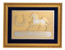 Gift panel "Luck" (blue passepartout)