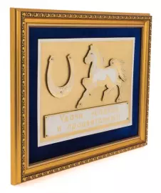 Gift panel "Luck" (blue passepartout)