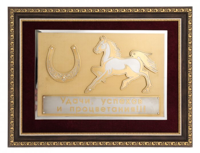 Gift panel "Luck" (red passepartout)