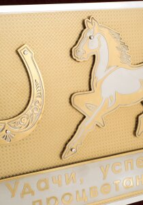 Gift panel "Luck" (red passepartout)