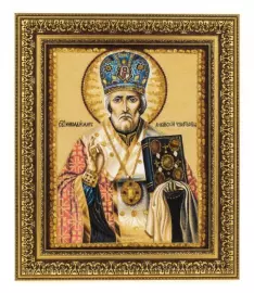 The amber icon "St. Nicholas the Wonderworker"