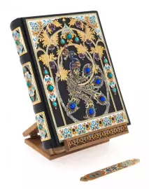 Подарочная книга в кожаном переплете и окладе "Омар Хайям" с закладкой, Златоуст