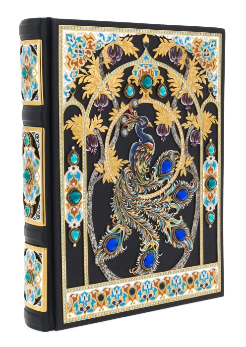 Gift book in leather cover and "Omar Khayyam" with bookmark, Zlatoust