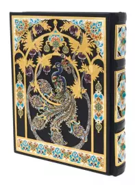 Подарочная книга в кожаном переплете и окладе "Омар Хайям" с закладкой, Златоуст