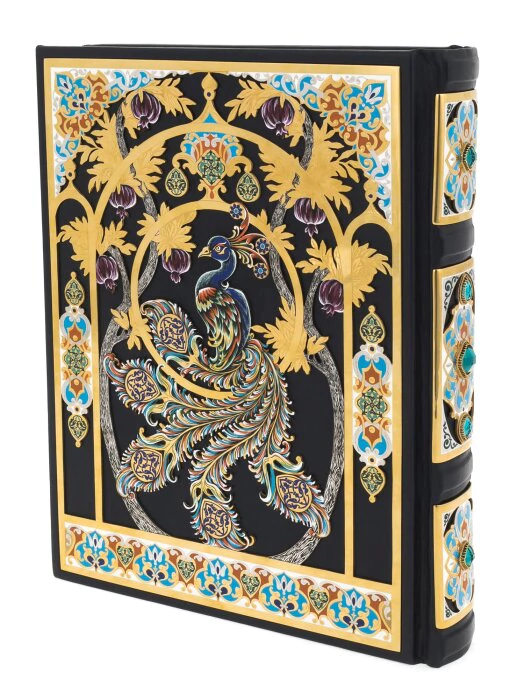 Gift book in leather cover and "Omar Khayyam" with bookmark, Zlatoust