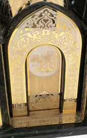 Каминные часы "Мечеть" Златоуст