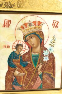 Mother-of-pearl icon "Unfading color"