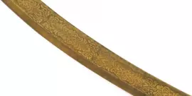 Сабля "Восточная"