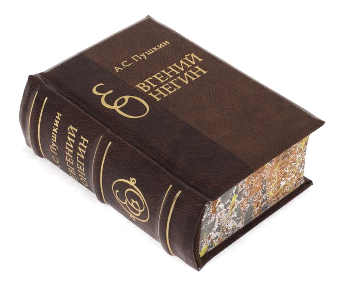 Миниатюрная книга "Евгений Онегин"