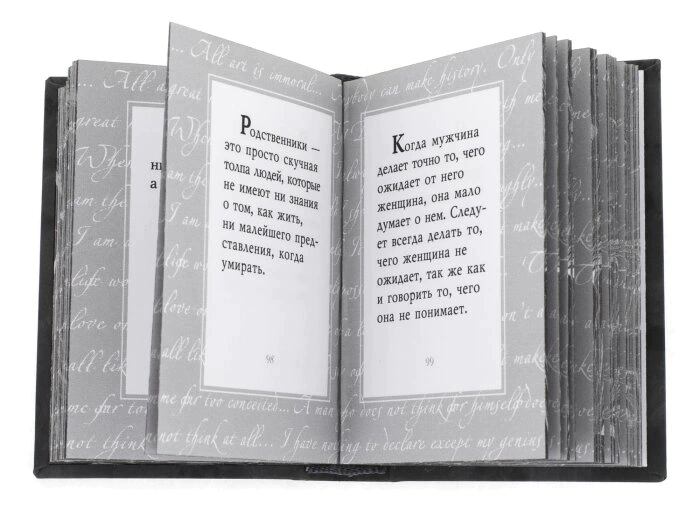 Миниатюрная книга "Оскар Уайльд. Парадоксы эстета"