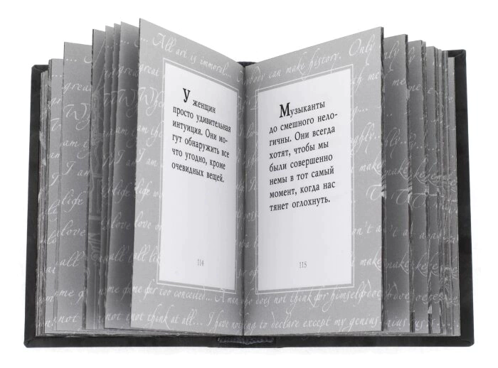 Миниатюрная книга "Оскар Уайльд. Парадоксы эстета"