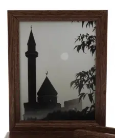 The miniature book "Omar Khayyam. Rubai"