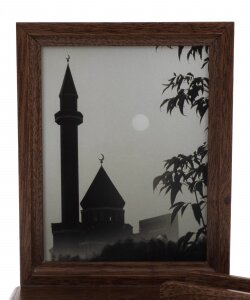 Миниатюрная книга "Омар Хайям. Рубаи"