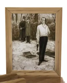 Миниатюрная книга "Дурасов. Дуэльный кодекс"