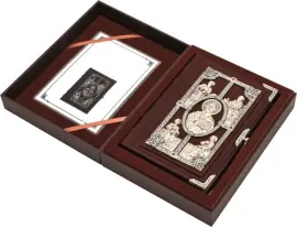 Библия "Благословение" Библия "Благословение"