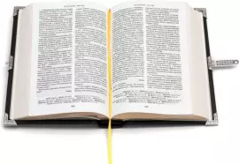 Библия "Воскресение"