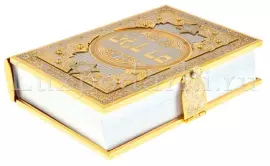 Подарочная книга в кожаном переплете и окладе "Тора" с камнями