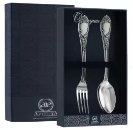Серебряный столовый набор "Престиж": вилка и ложка, с чернением
