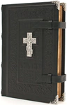 The Bible "Orthodoxy"