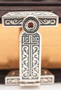 The Bible "The Crucifixion of the Lord"