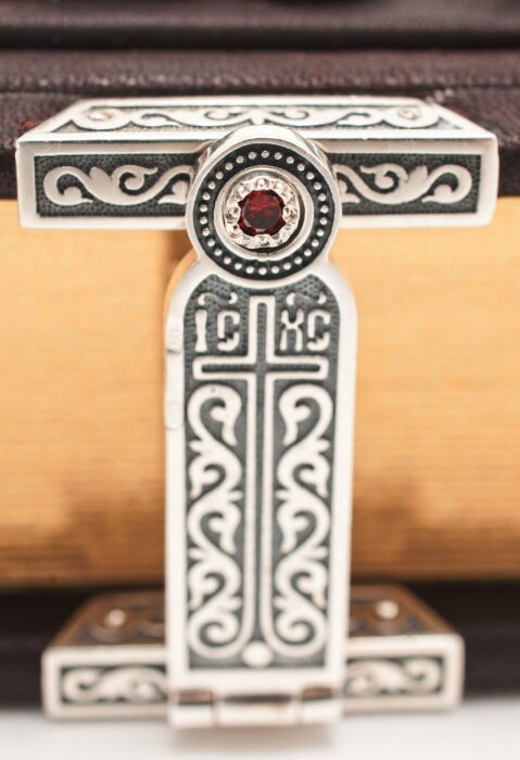The Bible "The Crucifixion of the Lord"