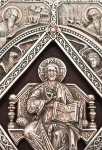 The Bible was "Saved by the Almighty"