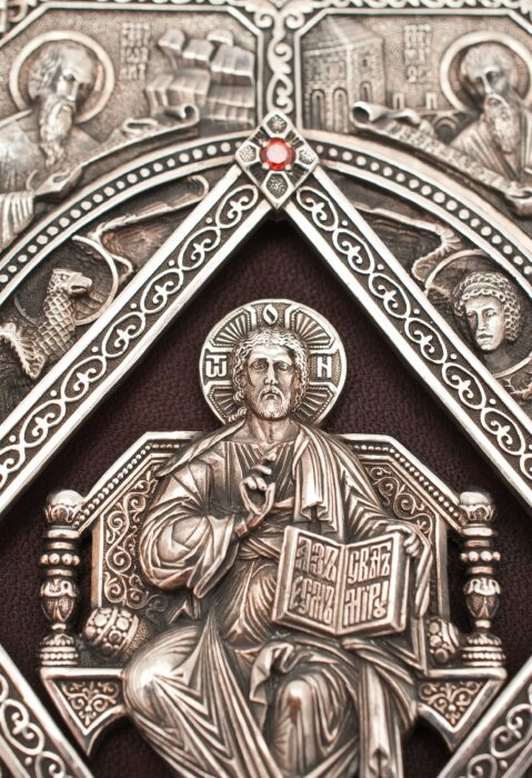 The Bible was "Saved by the Almighty"