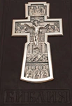 The Trinity Bible