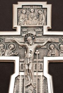 The Trinity Bible