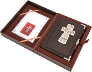 The Trinity Bible