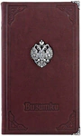 Leather business card holder "Empire"