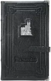 Визитница кожаная "Крым"