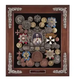 Ежедневник "Ностальгия" Ежедневник "Ностальгия"