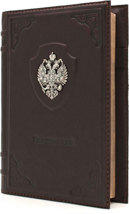 Daily planner with removable cover "Empire"
