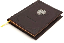 Daily planner with removable cover "Empire"